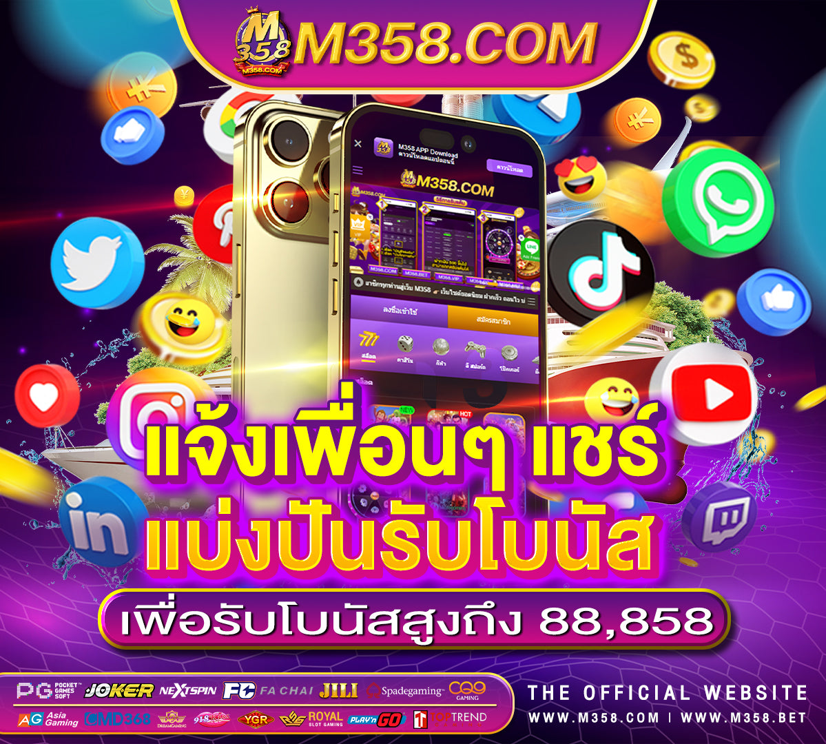 whales of cash casino slot game สมัครslotxo wallet